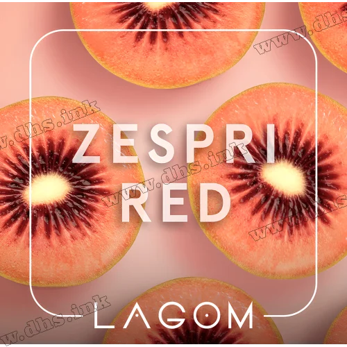 Табак Lagom (Лагом) Navy Line - Zespri Red (Красный Киви) 200г