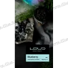 Табак Loud (Лауд) - Blueberry (Черника, Лед) 100г