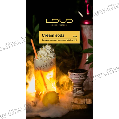 Табак Loud (Лауд) - Cream Soda (Лимонад) 100г