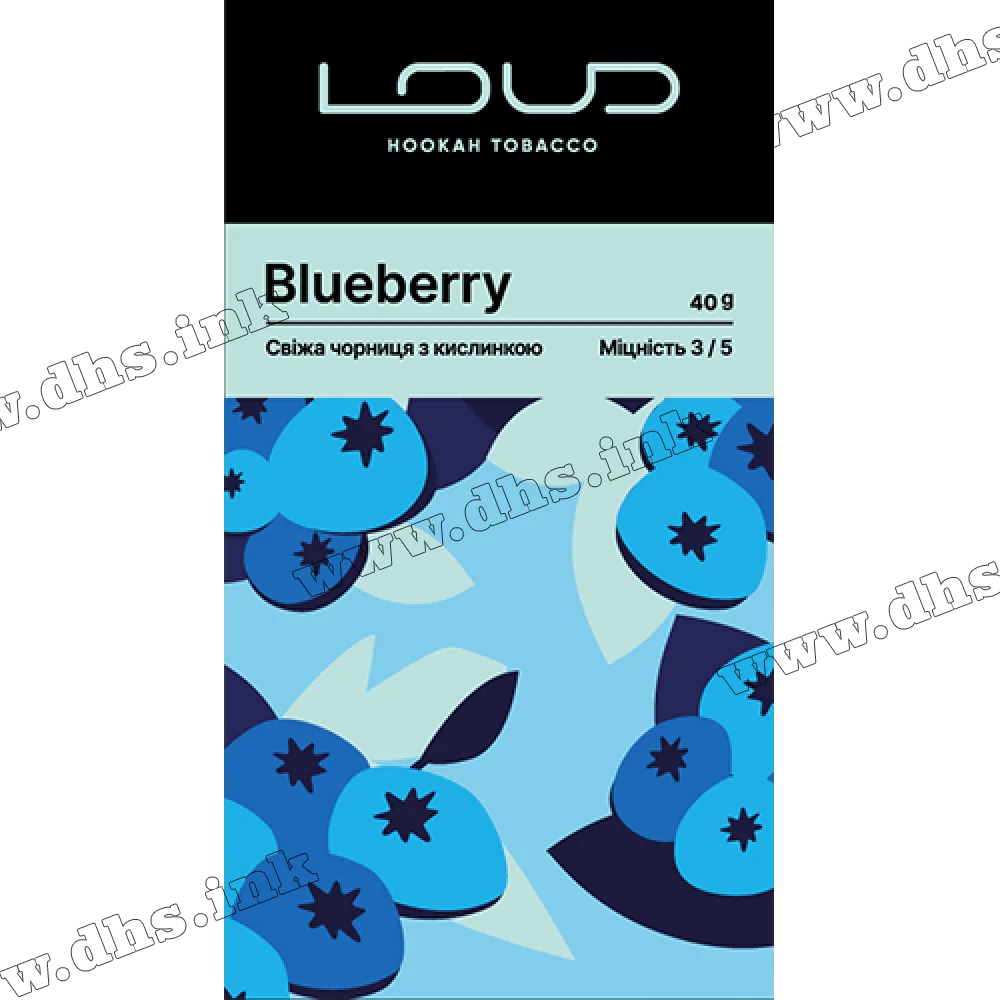 Табак Loud (Лауд) - Blueberry (Черника, Лед) 40г