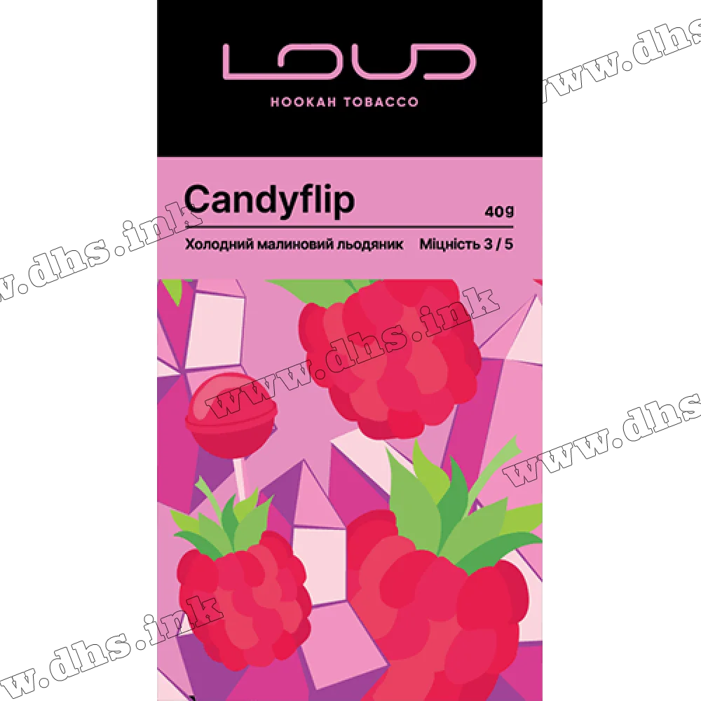 Табак Loud (Лауд) - Candyflip (Малиновый Леденец) 40г