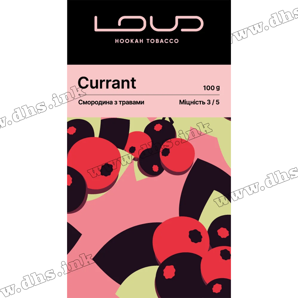 Табак Loud (Лауд) - Currant (Смородина) 100г