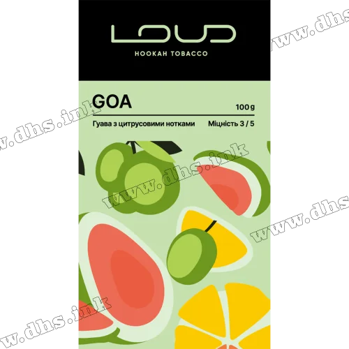 Табак Loud (Лауд) - Goa (Гуава, Грейпфрут, Лайм, Лимон) 100г