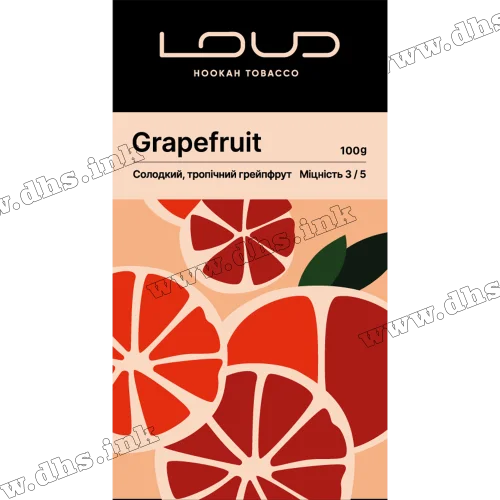 Табак Loud (Лауд) - Grapefruit (Грейпфрут) 100г