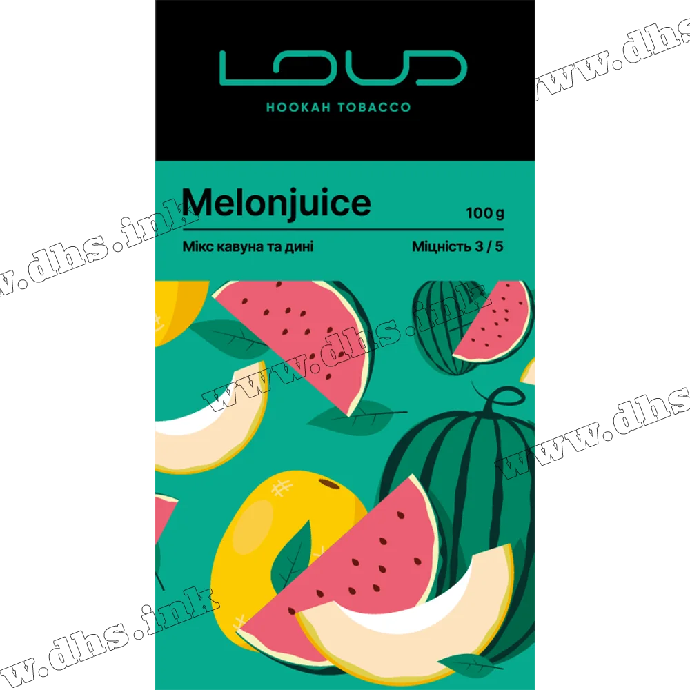 Табак Loud (Лауд) - Melonjuice (Арбуз, Дыня) 100г