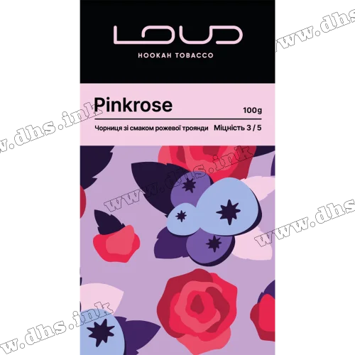 Табак Loud (Лауд) - Pinkrose (Черника, Роза) 100г
