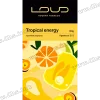 Табак Loud (Лауд) - Tropical Energy (Тропический Энергетик) 100г