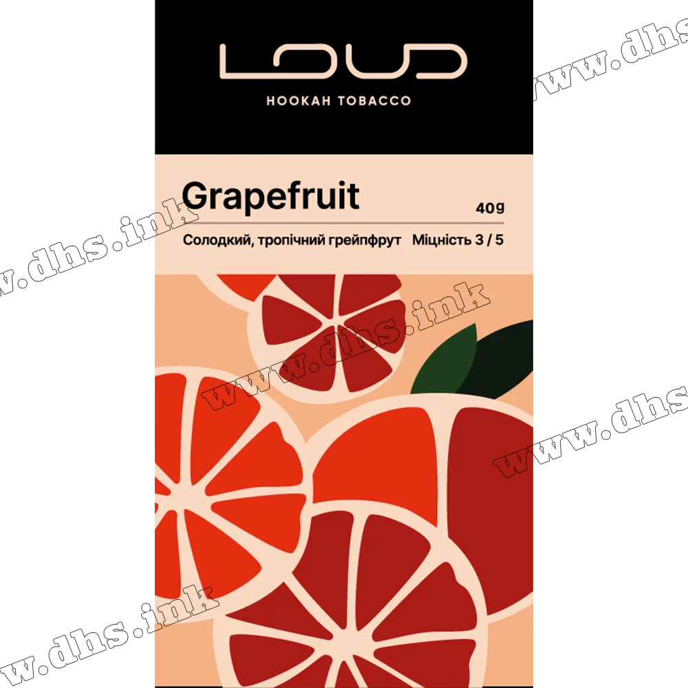 Табак Loud (Лауд) - Grapefruit (Грейпфрут) 40г