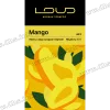 Табак Loud (Лауд) - Mango (Манго) 40г