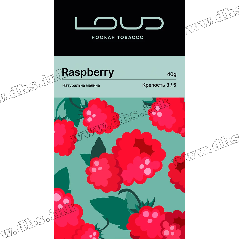 Табак Loud (Лауд) - Raspberry (Малина) 40г