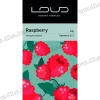 Табак Loud (Лауд) - Raspberry (Малина) 40г