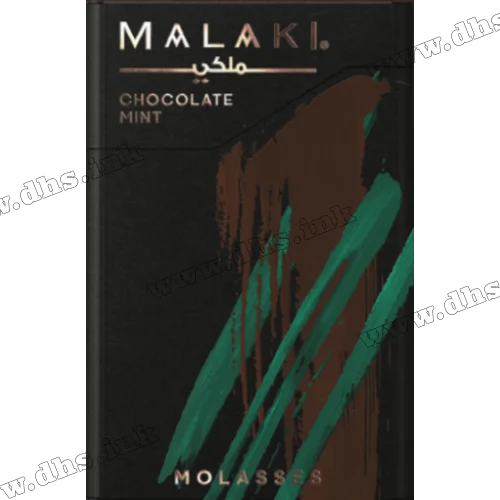 Табак Malaki (Малаки) - Chocolate Mint (Шоколад, Мята) 50г 
