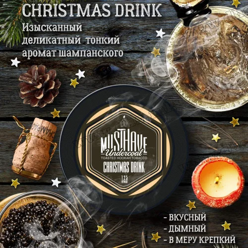 Табак MustHave (Маст хэв) - Christmas Drink (Шампанское) 125г