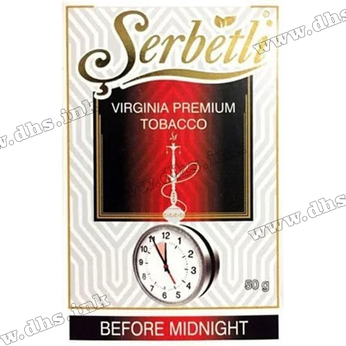 Табак Serbetli (Щербетли) - Before Midnight (Шоколад Ликер) 50г