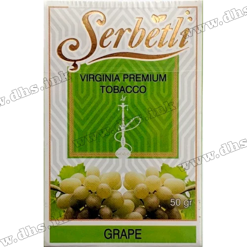 Табак Serbetli (Щербетли) - Grape (Виноград) 50г