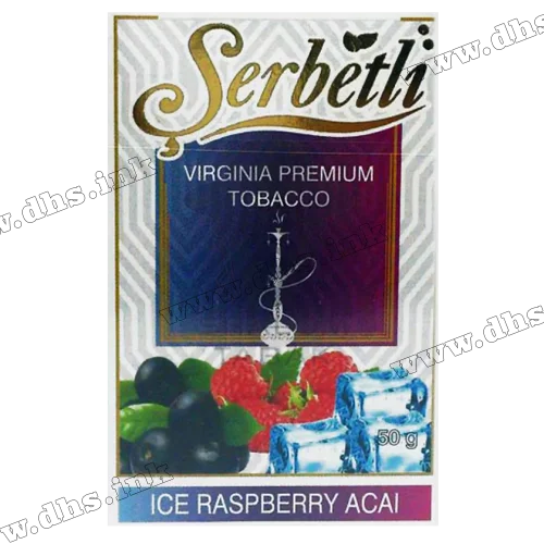 Табак Serbetli (Щербетли) - Acai (Ягоды Асаи) 50г