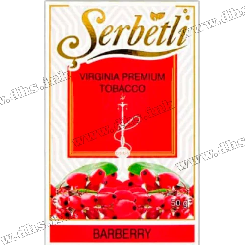 Табак Serbetli (Щербетли) - Barberry (Барбарис) 50г