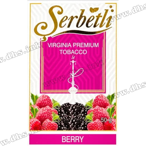 Табак Serbetli (Щербетли) - Berry (Ежевика Малина Ягоды) 50г