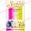 Табак Serbetli (Щербетли) - Blueberry Ice cream pistachio  (Мороженое Фисташки Черника) 50г