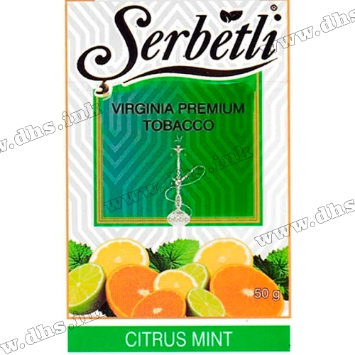 Табак Serbetli (Щербетли) - Citrus mint (Апельсин Лимон Мята) 50г