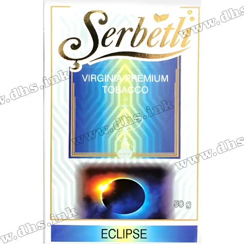 Табак Serbetli (Щербетли) - Eclipse (Малина Печенье) 50г