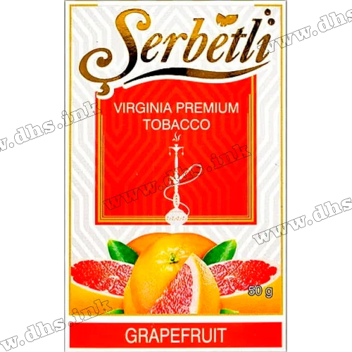 Табак Serbetli (Щербетли) - Grapefruit (Грейпфрут) 50г