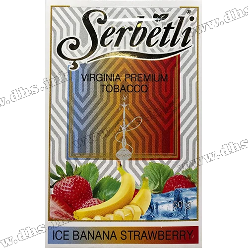 Табак Serbetli (Щербетли) - Ice banana strawberry (Банан Клубника Лед) 50г