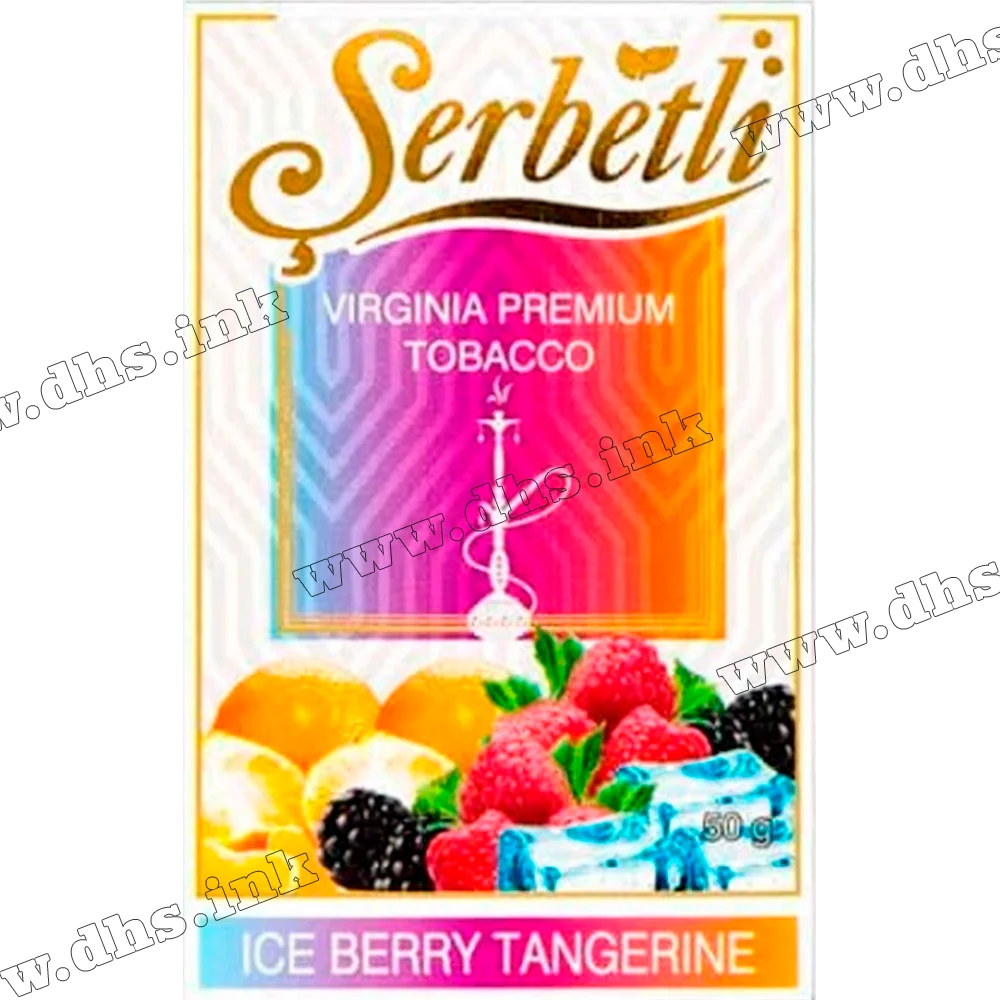 Табак Serbetli (Щербетли) - Ice berry tangerine (Ежевика Лед Малина Мандарин Ягоды) 50г