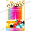 Табак Serbetli (Щербетли) - Ice berry tangerine (Ежевика Лед Малина Мандарин Ягоды) 50г