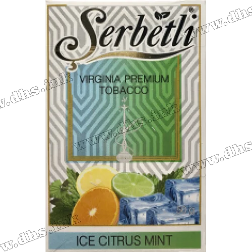 Табак Serbetli (Щербетли) - Ice citrus mint (Апельсин Лайм Лед Лимон Мята) 50г