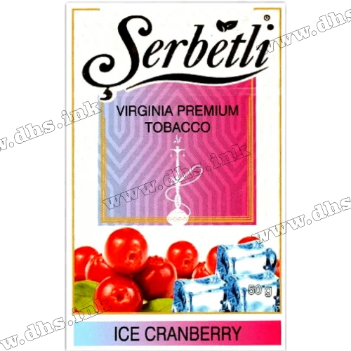 Табак Serbetli (Щербетли) - Ice cranberry (Клюква Лед) 50г