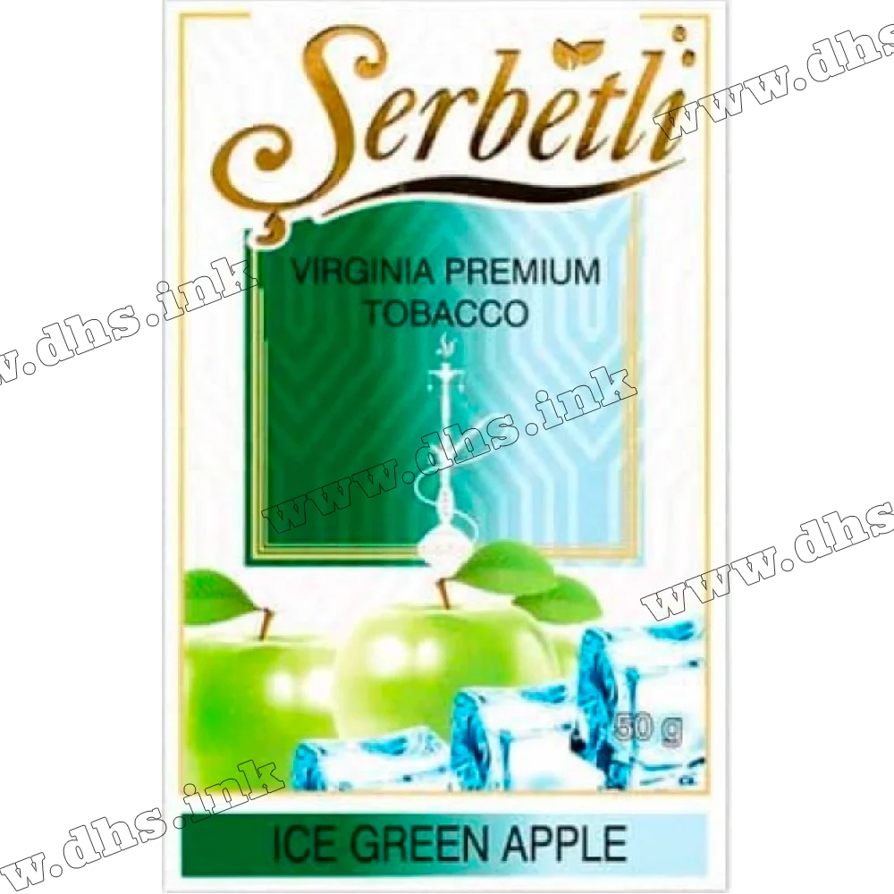 Табак Serbetli (Щербетли) - Ice green apple (Зеленое яблоко Лед) 50г