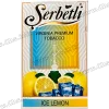 Табак Serbetli (Щербетли) - Ice lemon  (Лед Лимон) 50г