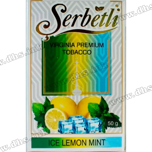 Табак Serbetli (Щербетли) - Ice lemon mint (Лед Лимон Мята) 50г