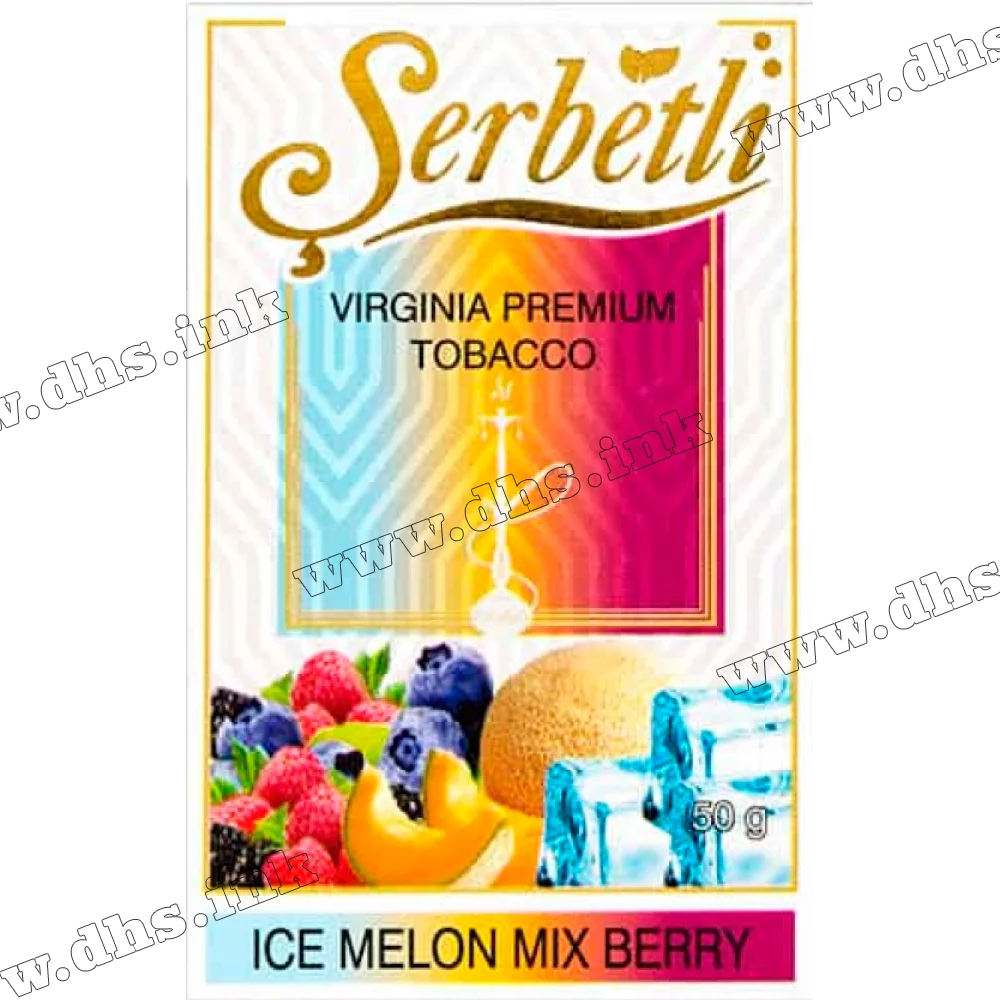 Табак Serbetli (Щербетли) - Ice melon mix berry (Дыня Ежевика Лед Малина Ягоды) 50г