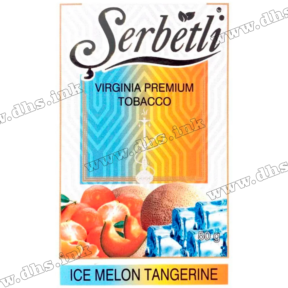 Табак Serbetli (Щербетли) - Ice melon tangerine (Дыня Лед Мандарин) 50г