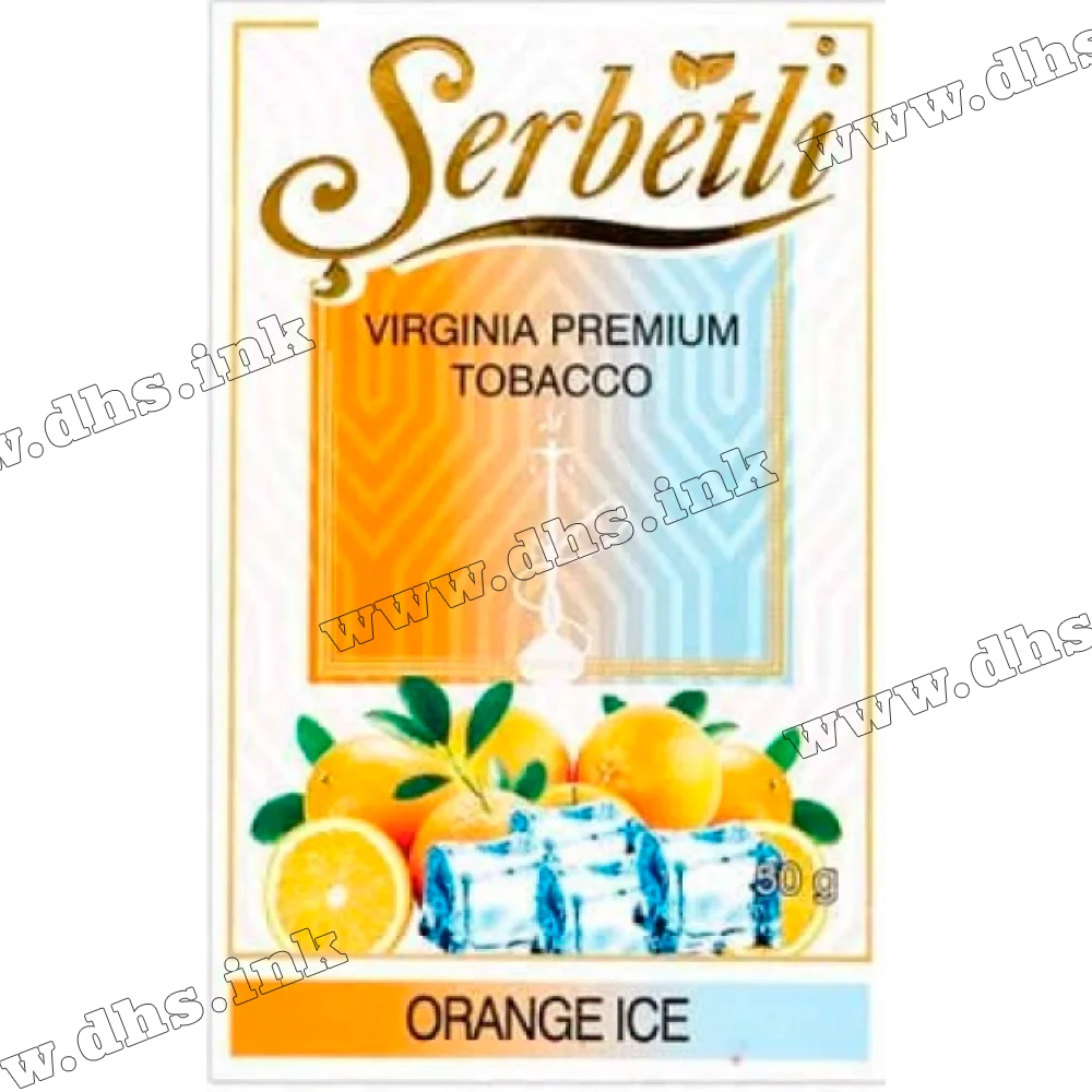 Табак Serbetli (Щербетли) - Ice orange (Апельсин Лед) 50г
