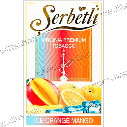 Табак Serbetli (Щербетли) - Ice orange mango (Апельсин Лед Манго) 50г