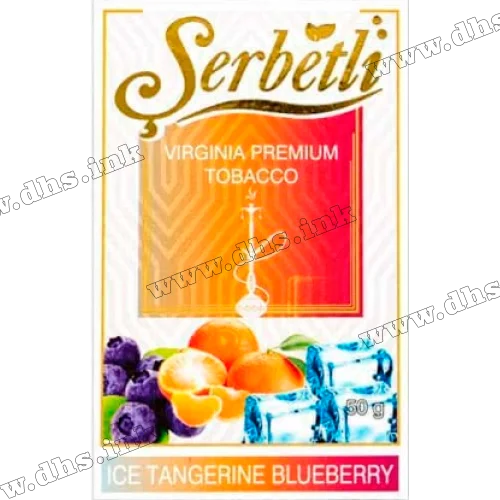 Табак Serbetli (Щербетли) - Ice tangerine blueberry (Лед Мандарин Черника) 50г