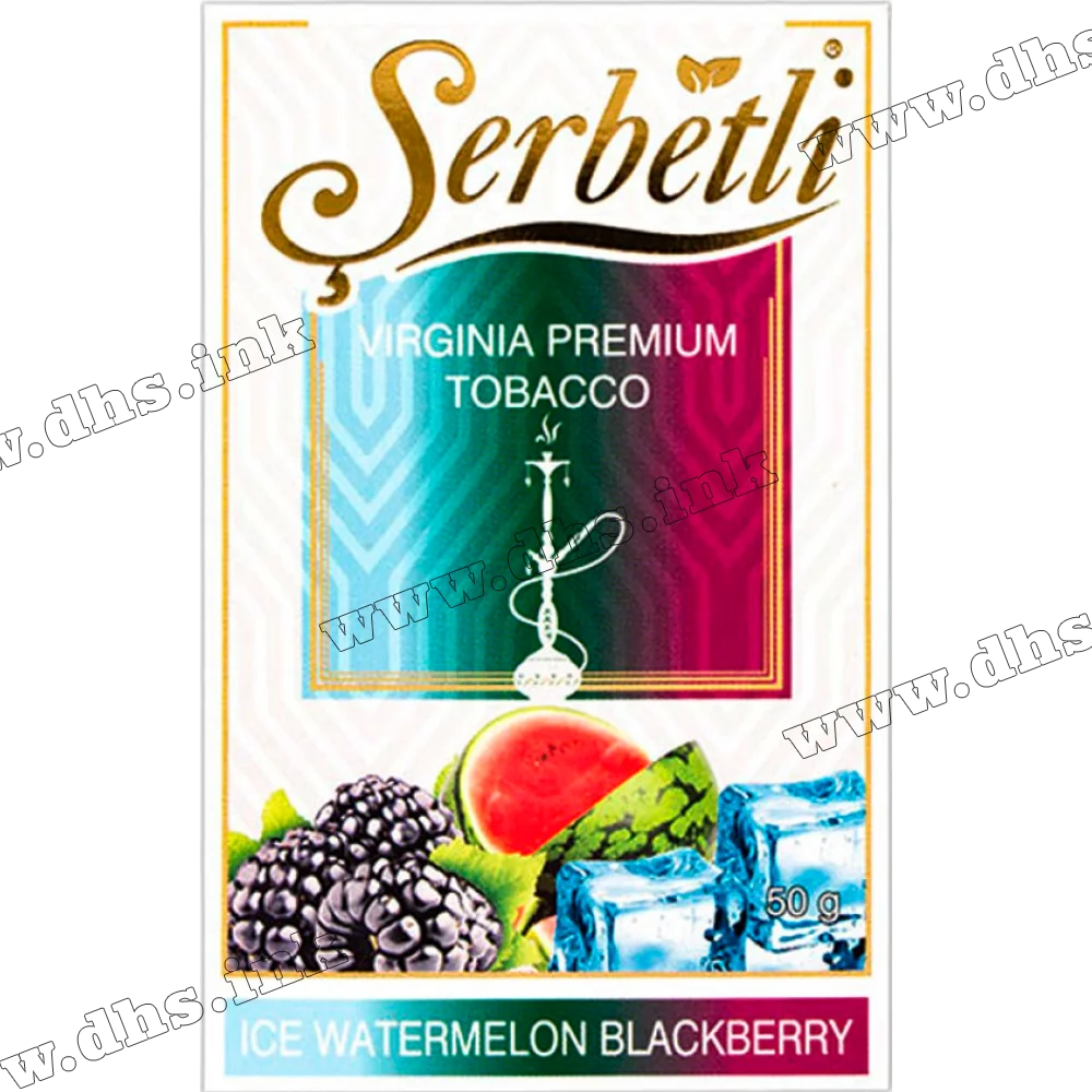 Табак Serbetli (Щербетли) - Ice watermelon blackberry (Арбуз Ежевика Лед) 50г