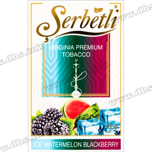 Табак Serbetli (Щербетли) - Ice watermelon blackberry (Арбуз Ежевика Лед) 50г
