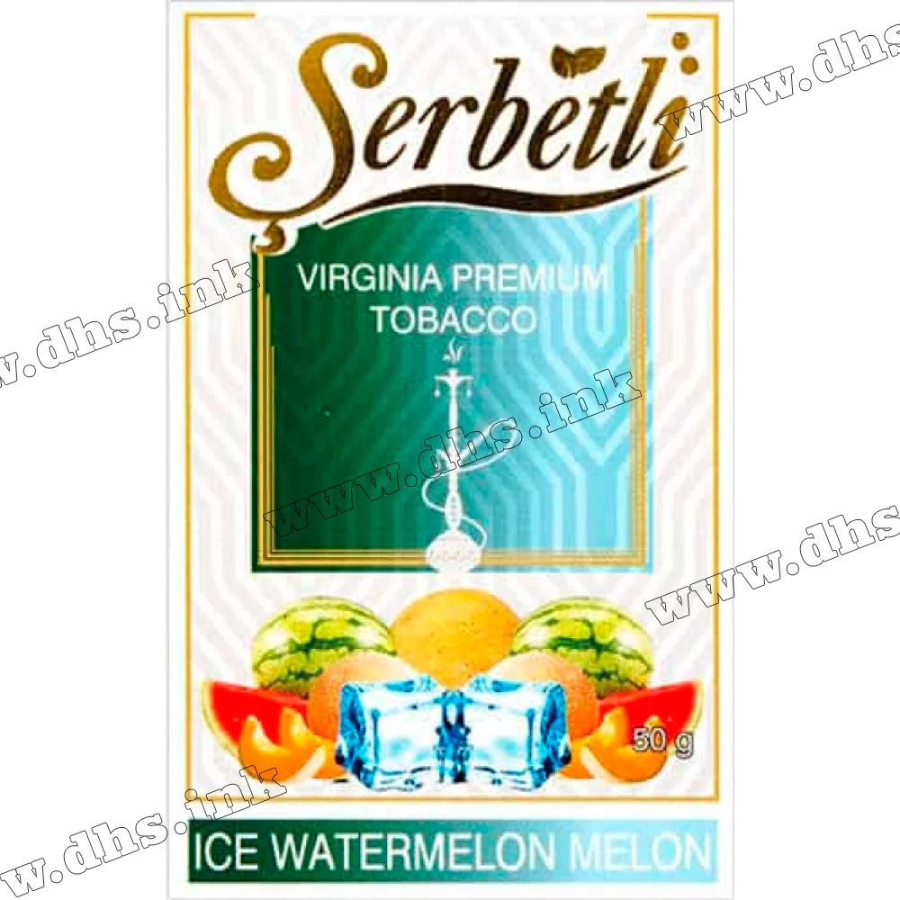 Табак Serbetli (Щербетли) - Ice watermelon melon (Арбуз Дыня Лед) 50г