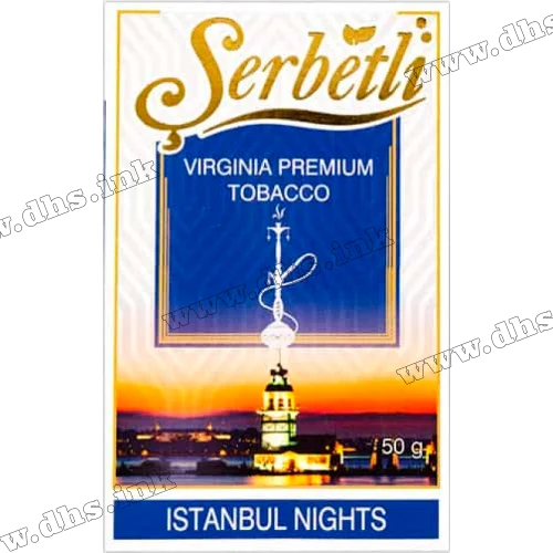 Табак Serbetli (Щербетли) - Istanbul night (Ежевика Клубника Малина Специи Черника) 50г