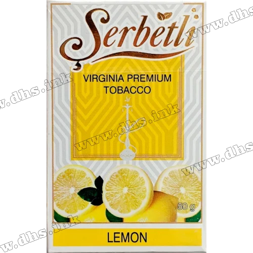 Табак Serbetli (Щербетли) - Lemon (Лимон) 50г
