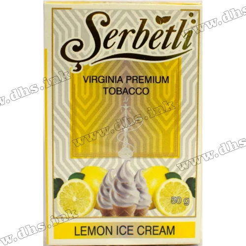 Табак Serbetli (Щербетли) - Lemon ice cream (Лимон Мороженое) 50г