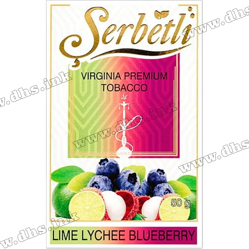 Табак Serbetli (Щербетли) - Lime lychee blueberry ( Лайм Личи Черника) 50г