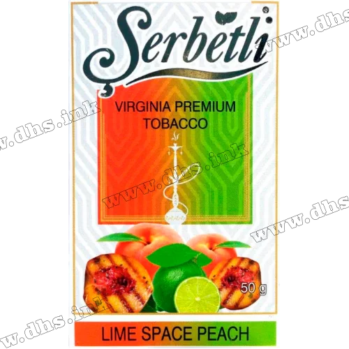 Табак Serbetli (Щербетли) - Lime spice peach (Гриль Лайм Персик) 50г