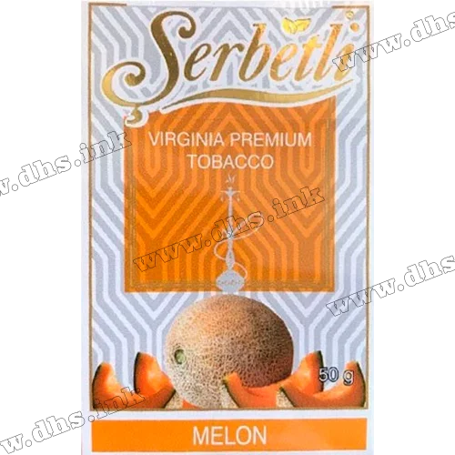 Табак Serbetli (Щербетли) - Melon (Дыня) 50г
