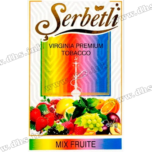Табак Serbetli (Щербетли) - Mix fruit (Ананас Банан Грейпфрут Киви Клубника Манго Персик Черника Ягоды) 50г