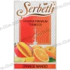 Табак Serbetli (Щербетли) - Orange mango (Апельсин Манго) 50г